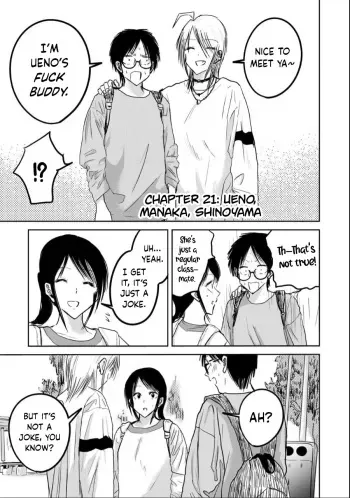 Ueno-kun wa Kaihatsu-zumi Dai 21 wa | Ueno-kun Has Been Developed Chapter 21 manga cover