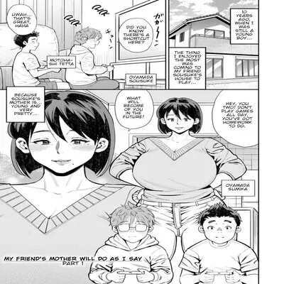 My Friends Mother Will Do As I Say [Original] manga cover