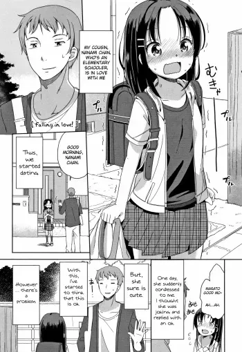 [Fuyuno Mikan] Fall in Love! (Hatsujou Girls) [English] [SquigglesJP] manga cover
