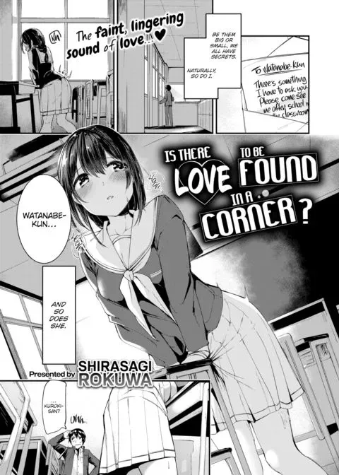 Is There Love to Be Found in a Corner? manga cover