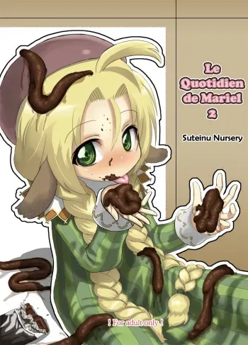 (A3) [Suteinu Nursery (Hagotae Spa)] Mariel no Nichijou 2 | Le Quotidien de Mariel 2 (Wild Arms) [French] manga cover
