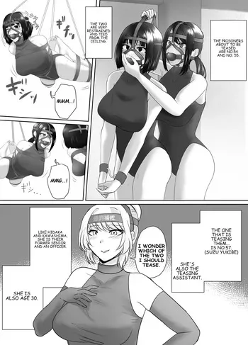 [Halo] Hidaka & Kawashima [English] manga cover