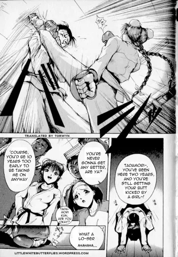 [Takeki Michiaki] Fight! or Something… (ENG) =Torwyn= manga cover