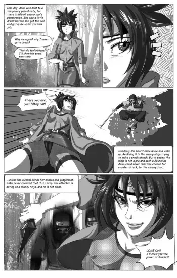 [AyaSwan] Death Rape of a true ninja (Naruto) (GURO) manga cover