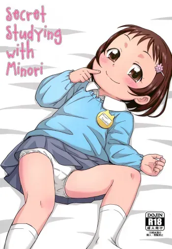 Secret Studying with Minori manga cover