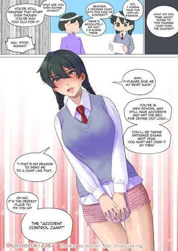 [Jugatsu Usagi] Enrollment Camp manga cover