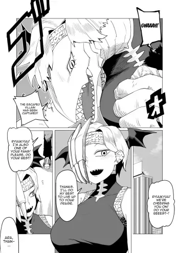 Teisou Gyakuten Mono Ryukyu no Baai / Inverted Morality Hero Academia ~ Ryukyu's Case ~ manga cover