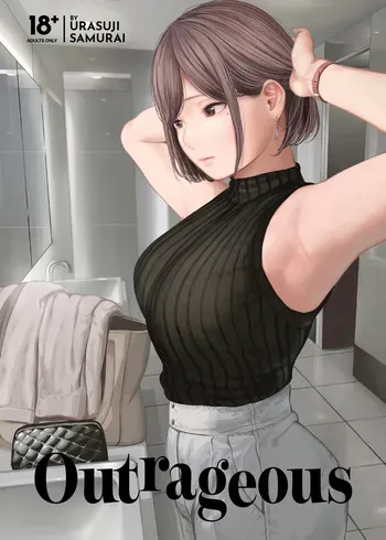 [Urasujibeya (Urasuji Samurai)] Furachi | Outrageous [English] [J18] [Decensored] [Digital] manga cover