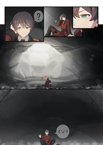 [sigure_dd142] Inside AK12's boots...! manga cover
