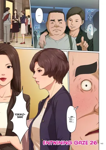 Karamitsuku Shisen 3 Chapter 26 manga cover