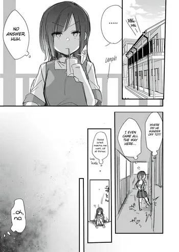 [Aya] Ojou If Netorare [English] {Mant} manga cover