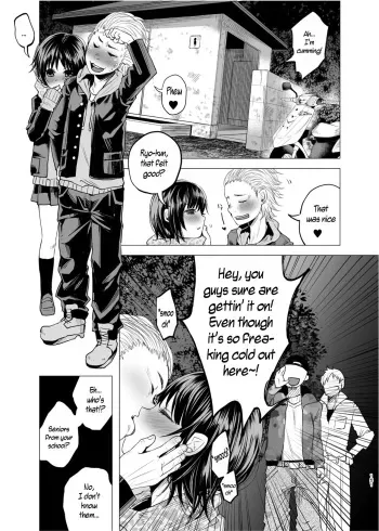 [Shiruka Bakaudon] Charge! DQN's Back Seat of Love [English] manga cover