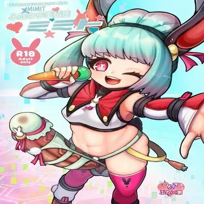 Futanari Dennou Musume Mimit [Original] manga cover