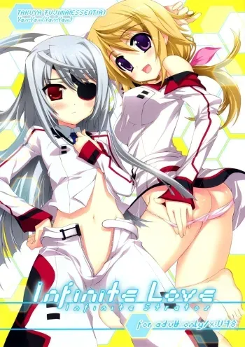 Infinite Love manga cover
