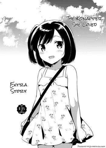 Kanojo ga Aishita Kidnapper Omake | The Kidnapper She Loved: Extra Story manga cover