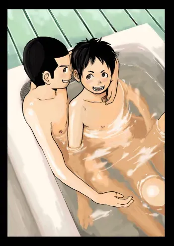 [Doronko Yuuyake] Sensei to Goshujin-sama 3 Genme [Digital] manga cover