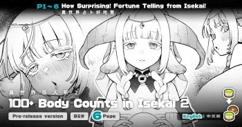 Isekai 100-nin Giri #05 | Body Counts in Isekai #05 manga cover