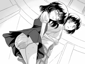 [Aidon Raiki (Shiina Nami)] Omorashi Senka - Shinryousho manga cover