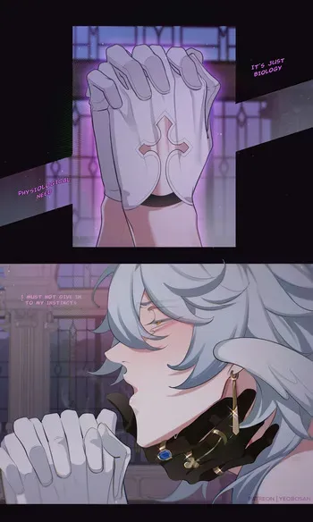 [Yeoboさん] Deep Plea [Aventurine x Sunday] manga cover