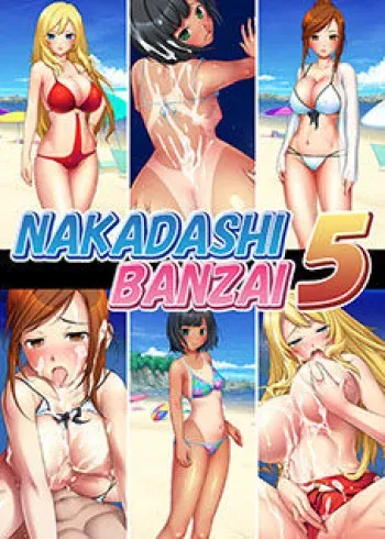[U･Me SOFT] Nanpa Nama Hame Nakadashi Banzai 5 [Decensored] manga cover