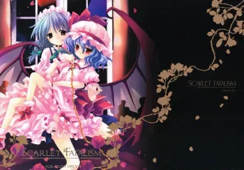 (Reitaisai 6) [CHRONOLOG, Rengaworks (Sakurazawa Izumi, Renga)] Scarlet Fatalism (Touhou Project) manga cover