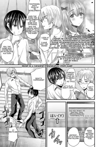 Eroge Days manga cover