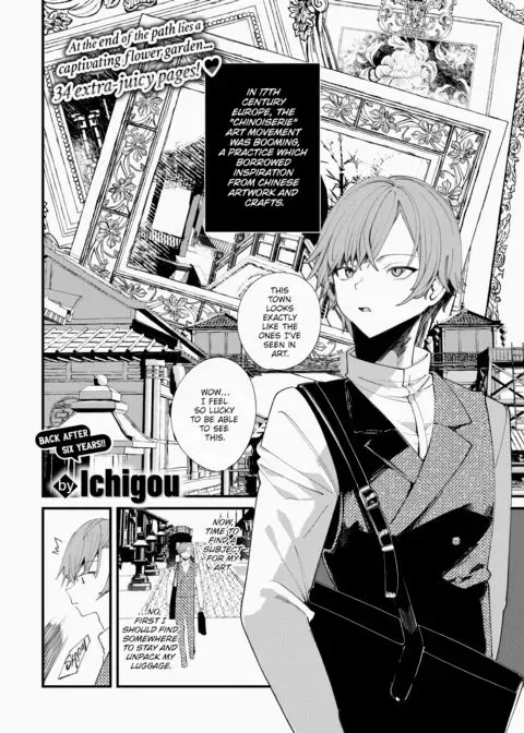 Oxypetalum of the Far East manga cover