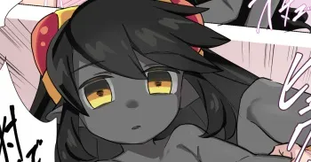 Efa-chan Saimin | Efa-chan Hypnosis manga cover