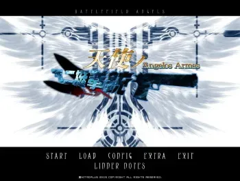 [Nitro+] Tenshi no Nichoukenjou - Armas Angelos manga cover