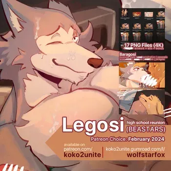 [koko2unite] February 2024 Legosi Pack manga cover