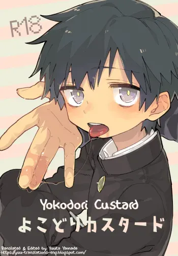 [Shoshosho Frontier (Ocha)] Yokodori Custard [English] [Yuuta's Blog] [Digital] manga cover