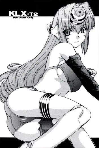 (C76) [MANITOU (Nakajima Rei)] KLX-T2 (Xenosaga, Vocaloid) [French] {SAXtrad} manga cover
