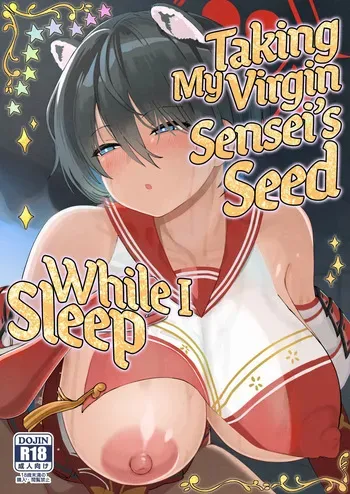 [Himepuchitei (Hamaburicchi)] Doutei Sensei Gyakure Suikan Tsubaki Kikenbi Nakadashi | Taking My Virgin Sensei's Seed While I Sleep (Blue Archive) [English] [Shiromaru] [Digital] manga cover