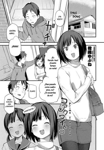 [Toushiki Yubune] Koakuma Itoko｜Prima Traviesa [Spanish] [RexoTranslations] [Digital] manga cover