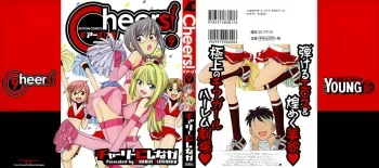 Cheers! Vol. 9 manga cover