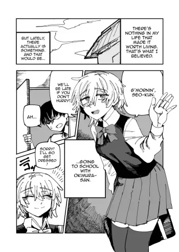 Okimura-san wa tsugou yoku tsukawa retai / Okimura-san Wants To Be Used At Your Leisure manga cover
