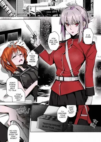 Gudako and Nightingale manga cover