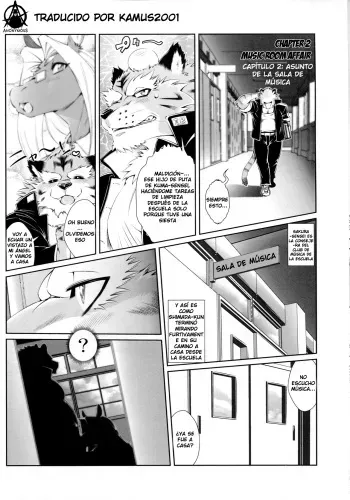 (C83) [Mayoineko (Amakuchi)] Uma-sen Dainiwa - Ongakushitsu no Jouji | Uma-sen - The Music Room Love Affair (Kemokko Lovers 3) [Spanish] [Kamus2001] [Decensored] manga cover