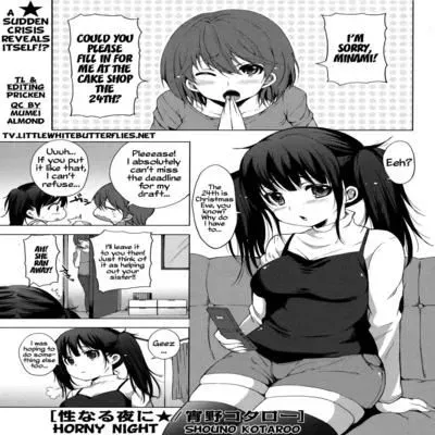 Horny Night [Original] manga cover