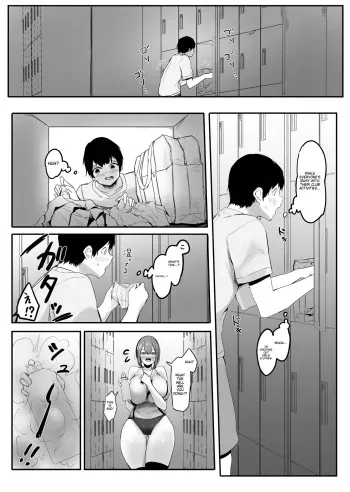 Smaller Than 1 Mm - English translated manga cover