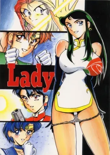 [METAL Henshuubu (Azuki Kurenai)] Lady (Various) manga cover