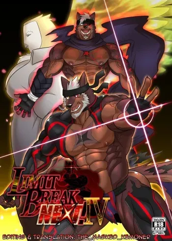 [ADVANCE (Sojin)] LIMIT BREAK NEXT! IV [English][The_Masked_Kemoner] [Digital] manga cover