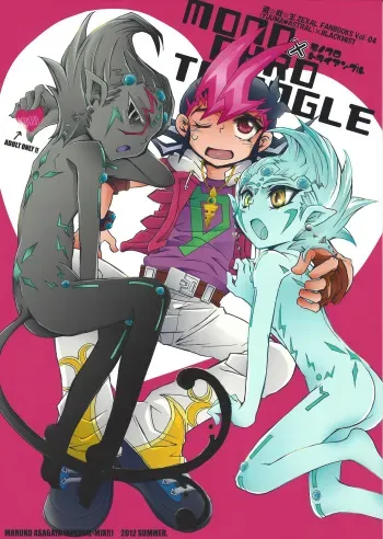 [SPECIAL-MIX!! (Asagaya maruko)] MONOCHRO TRIANGLE(Yu-Gi-Oh! Zexal) manga cover