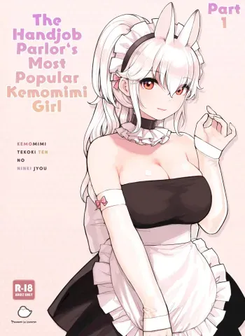 The Handjob Parlor’s Most Popular Kemomimi Girl manga cover
