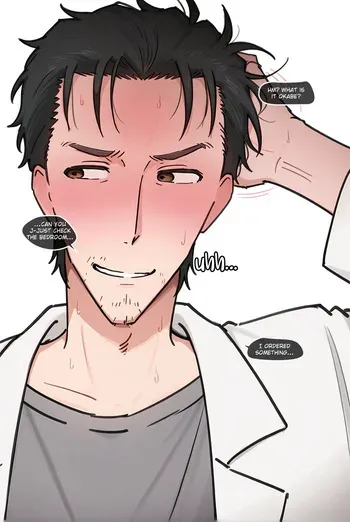 [Coiefen] Kurisu BBC NTS 3 FULL [AI Generated] manga cover
