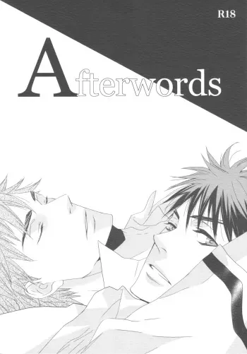 [crosby unltd. (Serizawa)] Afterwords (Kuroko no Basuke) manga cover