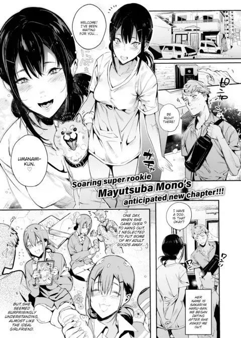 Is There Any Beast That Can Resist Sowing Its Seed? manga cover