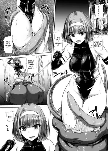 Hitomaneki manga cover