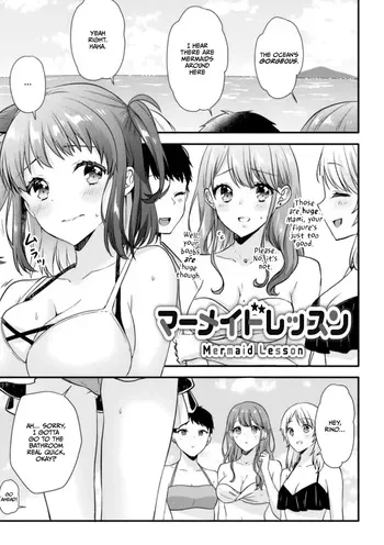 [Kuune Rin] Mermaid Lesson (2D Comic Magazine Ishukan Yuri Ecchi Vol. 2) [English] [CulturedCommissions] manga cover