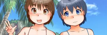 [Fantia] Flat and Simple Fantia Shiten (Ari) manga cover